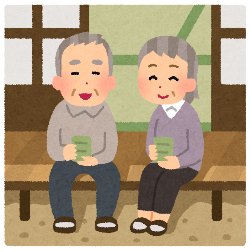 親の介護・これからも住み慣れた家で過ごすために何ができるか？